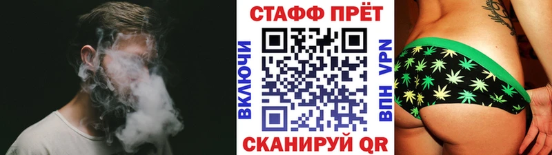 Наркошоп купить ГАШ  Бошки Шишки  НБОМе  Меф мяу мяу  Слюдянка