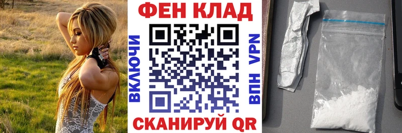 Купить где  Слюдянка  Amphetamine Premium 