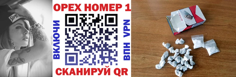 Cocaine Боливия  Купить  Слюдянка 