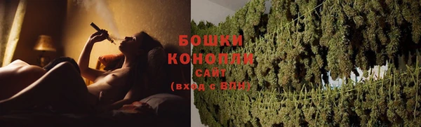 дистиллят марихуана Медвежьегорск