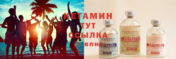 марки nbome Мегион
