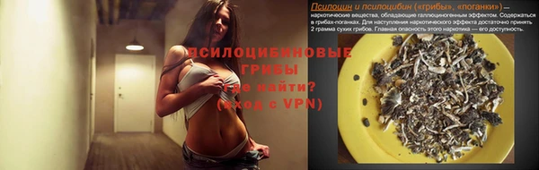 марки nbome Мегион