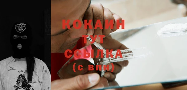 марки nbome Мегион