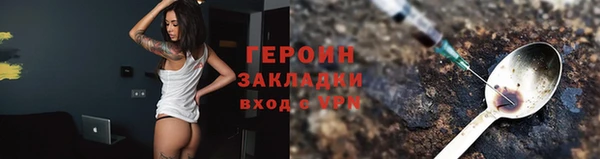 дистиллят марихуана Медвежьегорск