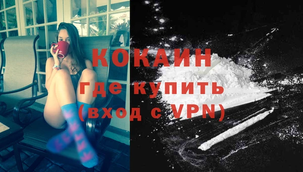 марки nbome Мегион