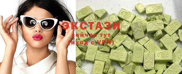марки nbome Мегион