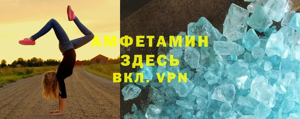 марки nbome Мегион