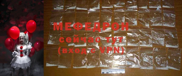 дистиллят марихуана Медвежьегорск
