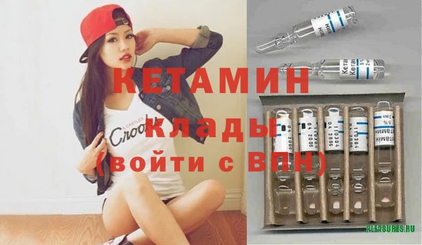 дистиллят марихуана Медвежьегорск