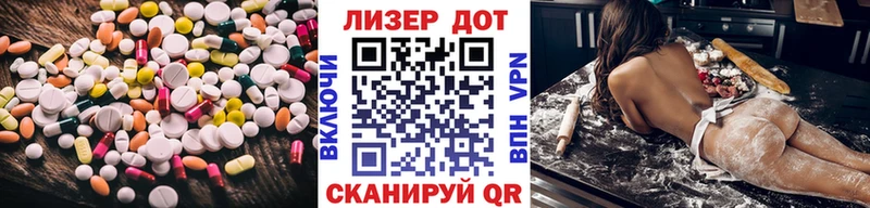 Купить закладки  Слюдянка  Лсд 25 экстази кислота 